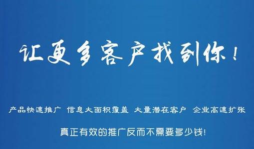 网站建设